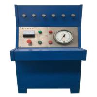 灭火器压力表校验仪220V-0.1kw-2.0Mpa[一台]