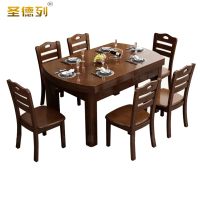 圣德列实木简约现代餐桌一桌六椅M1 1380*860*760mm
