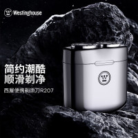 西屋Westinghouse 男士剃须刀 电动剃须刀充电便携式刮胡子刀 R207