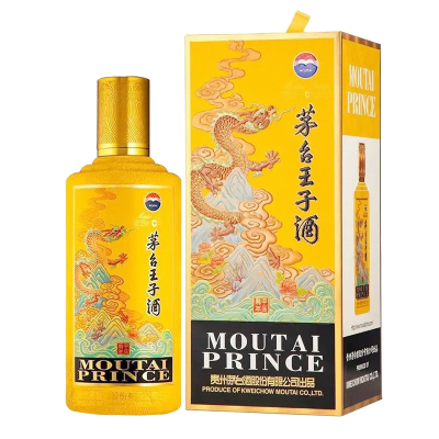 茅台王子酒 甲辰龙年生肖 53度酱香型500ml单瓶装白酒 苏宁自营