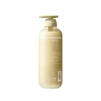 诗裴丝Spes蛋白柔顺蓬松洗发水480ml