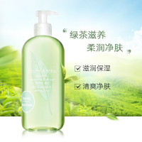 伊丽莎白雅顿绿茶沐浴露啫喱500ml 滋润型润肤露