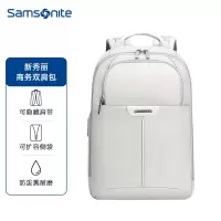 新秀丽(Samsonite)电脑包双肩包男女背包旅行包13.3英寸笔记本电脑包商务通勤书包