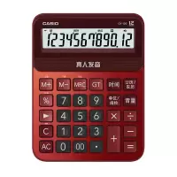 卡西欧(CASIO)语音计算器GY-120-RD朱墙红超大型真人发音声音洪亮