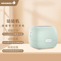 MEMOBIRD咕咕机Toaster/豆沙绿