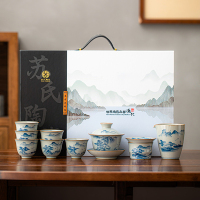 苏氏陶瓷(SUSHI CERAMICS)汝窑开片手绘山水泛舟三才盖碗茶具套组苏爱珍老师作品