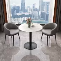 北欧轻奢岩板洽谈接待桌(70x70x75cm)椅组合一桌四椅