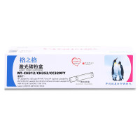 格之格(G&G) NT-CH312/CH352/CC329FY 标准版粉盒 硒鼓 黄色 打印页数1000页 单位:个