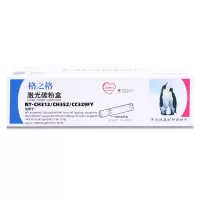 格之格(G&G) NT-CH312/CH352/CC329FY 标准版粉盒 硒鼓 黄色 打印页数1000页 单位:个