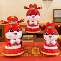 酷来生活财神蛇(单只玩偶)30厘米