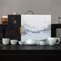 苏氏陶瓷(SUSHI CERAMICS)汝窑开片石瓢壶功夫茶具可养金线带礼盒装