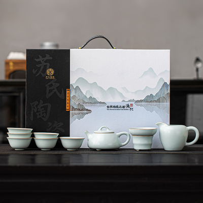 苏氏陶瓷(SUSHI CERAMICS)汝窑开片石瓢壶功夫茶具可养金线带礼盒装