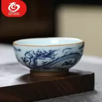 MULTIPOTENT主人杯功夫茶具仿古青花陶瓷品茗杯茶杯青花海浪龙普洱杯