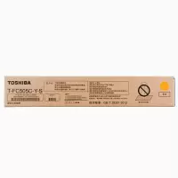 墨粉/硒鼓/油墨 东芝/TOSHIBA T-FC505C-Y-S 碳粉 3000页 1支
