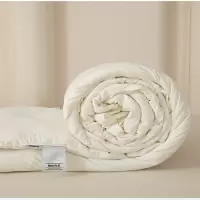 无印良品A类10%大豆纤维被子5斤200*230cm