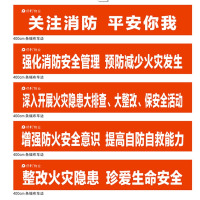 格具(GEJU)横幅条幅布常规 8元1米定制需要链接客户经理量大可优惠