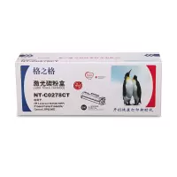 格之格(G&G)NT-C0278CT硒鼓 黑色标准容量 适用于HP惠普1560/1566/等打印页数2100页 单位:个