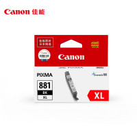 佳能(Canon)CLI-881XL BK 大容量黑色墨盒(适用TS8380t/TS708)打印页数802页