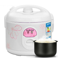 苏泊尔(SUPOR) CFXB50YB7F 电饭煲 5L家用 快速电饭锅煮饭锅 学生宿舍老人简单一键操作不粘内胆