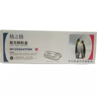 格之格 硒鼓粉盒NT-CC054TFBK 黑色 适用佳能LBP621Cw/LBP623Cdn 1500页 单位:个
