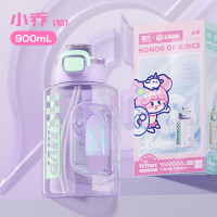 富光(FGA)塑料杯王者荣耀联名大容量户外便携杯FGAB008-900ml 紫色