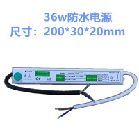 格具(GEJU) LED发光芦苇灯专用变压器 防水电源15w