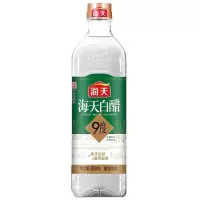 海天 800ml*3瓶 9度白醋 (中华老字号)
