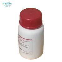 阿拉丁 S-羧乙基异硫脲氯化物Solid content S303941-25g/瓶(1瓶)