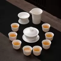 佳德美羊脂玉瓷圆禧三才盖碗瓷化陶瓷中国白套组180ML