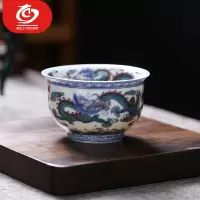 MULTIPOTENT主人杯功夫茶杯羊脂玉瓷陶瓷龙年如是杯薄胎瓷品茗杯伴手礼盒