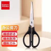 齐心B2715剪刀 5把装