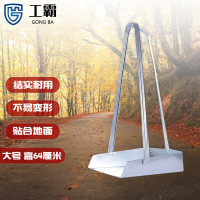 工霸(GONGBA)竹扫把 环卫竹制大扫把 4斤 1把 定制