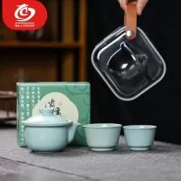 MULTIPOTENT整套功夫茶具汝窑开片陶瓷旅行茶具套装精美礼盒装汝窑逍遥快客