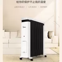 美的(Midea)取暖器电热油汀防烫超宽叶片电取暖器防火暖气片 NY2212-18C