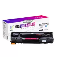 莱盛CE278A硒鼓适用惠普hp78a p1506 1560 佳能LBP6200易加粉328 4570粉盒 单位:个