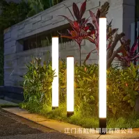 虹艳 户外防水圆柱庭院灯简约现代景观草坪灯暖光 太阳能-一拖四-60cm