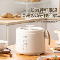 北美电器智能电饭煲 ADY-G16FB23D