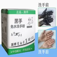 中性清洗剂大桶