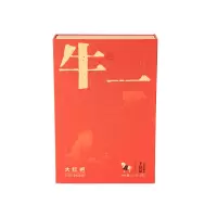 八马茶业 AB161牛一12800[悦享版] 武夷岩茶 大红袍 盒装 51g