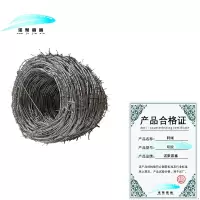 诺聚嘉鑫 刺绳 双股 公斤