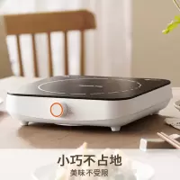 九阳(Joyoung)家用电磁炉迷你电磁灶N531单机版