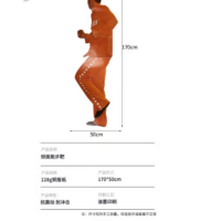 晟信 射击靶纸 侧面跑步靶 50*170cm