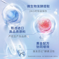 狮王(Lion)酵素美白牙膏(百花+檬)130g*2[SW69013]