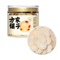 方家铺子西洋参片中华老字号花旗参1-1.4cm花旗100g