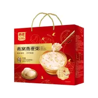 西麦燕窝燕麦粥礼盒1.53kg印尼燕窝顺滑礼盒255g*6碗