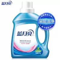 蓝月亮 自然清香深层洁净洗衣液2kg 单位:瓶