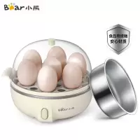 小熊 煮蛋器 ZDQ-B07T2 单层 塑料蒸笼 配蒸碗 米黄色 单位:个