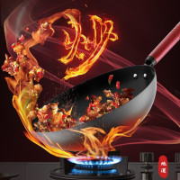 爱仕达(ASD) 锅具家居系列 32CM炒锅-CF32B6TG