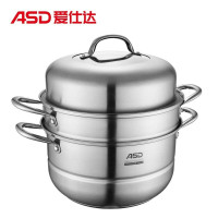 爱仕达(ASD)蒸锅不锈钢蒸锅煮汤锅一锅多用 明火电磁通用 28CM ZS28Q1TG