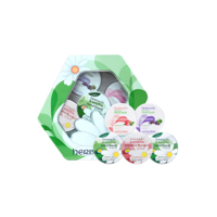 小甘菊护手霜礼盒玫瑰无香薰衣草香新经典特润修护霜20ml*5支